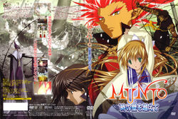  aratani_tomoe disc_cover gass hidaka_yumemi munto munto_(character) 