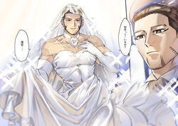  2boys bara bare_shoulders beard black_hair blank_eyes blush bridal_veil brown_eyes buzz_cut chest_hair commentary couple crossdressing dress elbow_gloves expressionless facial_hair flower formal gloves golden_kamuy husband_and_husband koooogasya long_sideburns male_focus multiple_boys ogata_hyakunosuke pectoral_cleavage pectorals scar scar_on_cheek scar_on_face short_hair sideburns simple_background smile solo_focus stubble suit symbol-only_commentary tanigaki_genjirou thick_eyebrows translated veil very_short_hair wedding wedding_dress white_flower white_gloves white_suit yaoi 