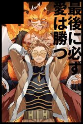  2boys armor beard blonde_hair blue_eyes boku_no_hero_academia endeavor_(boku_no_hero_academia) facial_hair feathered_wings frown hawks_(boku_no_hero_academia) koooogasya male_focus mature_male multiple_boys muscular muscular_male pauldrons red_hair red_wings scar scar_across_eye scar_on_face short_hair shoulder_armor sideburns smile spiked_hair upper_body wings 