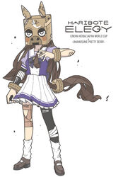  bandaged_fingers bandages bandaid bandaid_on_arm bandaid_on_hand bow bowtie brown_footwear brown_hair fake_tail female frilled_skirt frills haribote_elegy highres horse_mask horse_tail horseshoe_ornament jaggy_lines japan_world_cup kneehighs kopperion loafers loose_socks mask personification pleated_skirt puffy_short_sleeves puffy_sleeves purple_bow purple_bowtie purple_shirt sailor_collar sailor_shirt school_uniform shirt shoes short_sleeves simple_background single_leg_pantyhose skirt socks solo summer_uniform tail tracen_school_uniform umamusume white_background white_skirt white_socks 