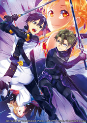  2boys 2girls asuna_(sao) augma battle black_bodysuit black_gloves black_hair black_pants bodysuit braid brown_eyes brown_hair cape closed_mouth dark_green_hair duel eiji_(sao) executor_(sao) gloves hair_between_eyes hat holding holding_sword holding_weapon is_ii kirito long_sleeves looking_at_viewer multiple_boys multiple_girls official_art open_mouth pants photoshop_(medium) purple_cape shigemura_yuuna short_hair sidelocks smile spiked_hair sword sword_art_online sword_art_online_the_movie:_ordinal_scale upside-down v-shaped_eyebrows waist_cape weapon white_headwear 