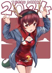  2024 blue_jacket breasts brown_eyes brown_hair character_name china_dress chinese_clothes chinese_zodiac cleavage cleavage_cutout clothing_cutout cloud_print cowboy_shot crescent_print curled_fingers dragon_horns dragon_tail dress female gradient_hair highres hood hooded_jacket horns jacket kantai_collection minosu multicolored_hair mutsuki_(kancolle) red_dress red_hair short_hair small_breasts solo tail year_of_the_dragon 