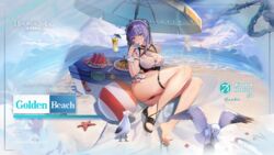  artist_request ass ball beach beachball bird black_footwear black_ribbon blue_eyes boat book_of_yog braid breasts character_name cocktail cocktail_umbrella cooler female food fork french_fries frilled_one-piece_swimsuit frills fruit hair_ribbon highres large_breasts long_hair maid maid_headdress maid_one-piece_swimsuit nia_(book_of_yog) ocean official_art one-piece_swimsuit plate purple_hair ribbon seagull second-party_source shadow shoes shore single_shoe solo sparkle starfish swimsuit thigh_strap unconventional_maid watercraft watermelon watermelon_slice wet white_wrist_cuffs wrist_cuffs 