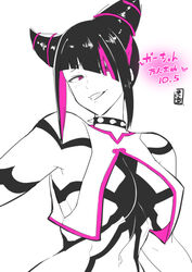  absurdres breasts cleavage collar evil_smile female highres juri_han multicolored_hair okyou pink_eyes ponytail short_hair simple_background smile spiked_collar spikes streaked_hair street_fighter street_fighter_6 upper_body white_background 