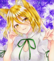  alto2019 animal_ears bad_id bad_pixiv_id blonde_hair breasts cleavage double_fox_shadow_puppet female fox_ears fox_shadow_puppet green_ribbons highres kudamaki_tsukasa marker_(medium) puffy_short_sleeves puffy_sleeves ribbon romper sample_watermark short_sleeves smile solo touhou traditional_media watermark white_romper yellow_eyes 