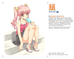  bare_arms bare_legs bare_shoulders blush camisole character_name closed_mouth collarbone curly_hair dot_nose female fingernails food frilled_skirt frills full_body hair_ornament halterneck high_heels kouzuki_chihaya kusari looking_at_viewer miniskirt official_art ohara_tometa panties pantyshot pink_eyes pink_hair polka_dot popsicle raised_eyebrows romaji_text sakura_koharu shoes simple_background sitting sitting_on_stairs skirt smile solo stairs translation_request trim_marks twintails underwear unmoving_pattern white_background white_panties 