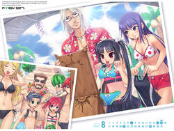  4boys 4girls arin august azer beach bikini black_hair blonde_hair blue_eyes breasts brown_hair cecilia_(pangya) closed_eyes clothes_in_front competition_swimsuit day food fruit glasses green_eyes hana_(pangya) kaz kooh lee_byung_hee long_hair max_(pangya) multiple_boys multiple_girls nuri official_art official_wallpaper one-piece_swimsuit pangya pink_hair polka_dot polka_dot_bikini ponytail red_eyes red_hair seedark shopping short_hair side-tie_bikini_bottom striped_bikini striped_clothes summer swimsuit twintails watermelon white_hair 