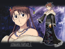  azumanga_daiou bad_id bad_nicoseiga_id belt belt_skirt brown_hair cosplay dress female final_fantasy final_fantasy_x glasses long_hair long_sleeves lulu_(ff10) lulu_(ff10)_(cosplay) mizuhara_koyomi niinii parody solo strapless strapless_dress zoom_layer 