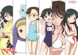  6+girls animal_costume arms_behind_back artist_request bikini black_hair blush breasts brown_eyes brown_hair cleavage cleaver column_lineup crossed_arms cut-in everyone fujimura_maruko glasses green_eyes large_breasts long_hair makabe_konuri makabe_nuri multiple_girls name_tag nyomi one-piece_swimsuit one_eye_closed oohashi_chie orange_eyes penguin_costume petoko petopetosan sahara_chochomaru sahara_kuguru school_swimsuit short_hair side_ponytail split_crop swimsuit 