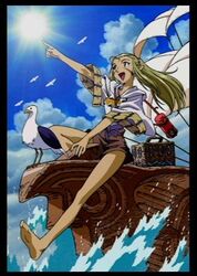  1990s_(style) bird bromide female jessica_de_alkirk lowres lunar lunar:_the_silver_star lunar_2:_eternal_blue official_art retro_artstyle seagull solo 