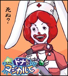  1boy afro animal_ears black_eyes cosplay hat lowres male_focus mcdonald&#039;s nakahara_komugi nakahara_komugi_(cosplay) nurse_cap nurse_witch_komugi-chan open_mouth rabbit_ears red_hair ronald_mcdonald sakura_(medilore) smile solo teeth tongue translated upper_teeth_only 