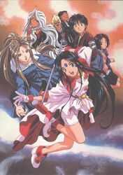  1990s_(style) 2boys 4girls aoyama_otaki artist_request belldandy black_hair blonde_hair brown_hair everyone facial_mark forehead_mark hammer long_hair long_legs long_sleeves morisato_keiichi morisato_megumi multiple_boys multiple_girls official_art oh_my_goddess! retro_artstyle scan skuld_(aa_megami-sama) tamiya_toraichi urd_(aa_megami-sama) white_hair 