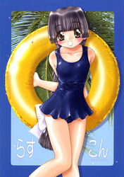  black_hair blue_border blue_one-piece_swimsuit blush border bow brown_eyes collarbone female grin holding holding_swim_ring innertube kokoro_(kokoro_toshokan) kokoro_toshokan long_hair one-piece_swimsuit photoshop_(medium) school_swimsuit smile solo swim_ring swimsuit takagi_nobuyuki translated very_long_hair white_bow yellow_innertube 