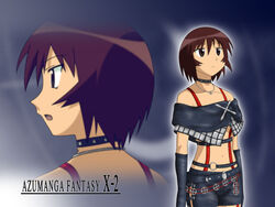  azumanga_daiou bad_id bad_nicoseiga_id belt black_shorts brown_eyes brown_hair choker cosplay female final_fantasy final_fantasy_x final_fantasy_x-2 jewelry kagura_(azumanga_daioh) necklace niinii paine_(ff10) paine_(ff10)_(cosplay) parody portmanteau short_hair shorts solo trait_connection zoom_layer 