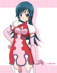  blue_hair breasts character_name closed_mouth cowboy_shot dress drop_shadow earrings eighth_note elbow_gloves female gloves hand_on_own_hip jewelry kotona_elegance kuroo_(project_apricot) legs_apart long_hair medium_breasts multicolored_clothes multicolored_dress musical_note photoshop_(medium) pink_gloves purple_eyes smile solo standing thighhighs zoids zoids_genesis 