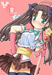  bad_anatomy blush brown_hair fate/stay_night fate_(series) female figo frills gloves green_eyes long_hair lowres magical_girl red_gloves ribbon solo thighhighs tohsaka_rin twintails wand zettai_ryouiki 