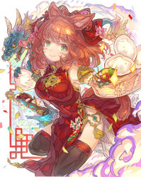  animal animal_ear_fluff animal_ears bare_shoulders black_thighhighs blush breasts brown_hair cat_ears cat_girl cat_tail closed_mouth commentary_request dragon dress facial_mark female final_fantasy final_fantasy_xiv food green_eyes haku_(sabosoda) highres holding looking_at_viewer medium_breasts miqo&#039;te red_dress sleeveless sleeveless_dress smile solo tail thighhighs warrior_of_light_(ff14) whisker_markings 