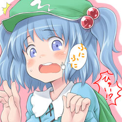  blue_eyes blue_hair blush close-up commentary_request cursor female fourth_wall hair_bobbles hair_ornament hat kawashiro_nitori myonde open_mouth short_hair solo touhou translated twintails two_side_up wavy_mouth 