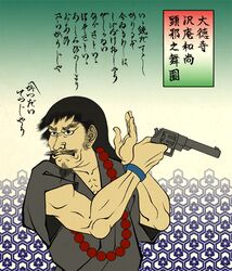  1boy beard black_hair blue_wristband collarbone facial_hair fine_art_parody gun gundou_musashi hentaigana holding holding_gun holding_weapon jewelry long_hair male_focus moustache necklace nihonga old_kana_usage parody revolver solo takuan_oshou_(gundou_musashi) ukiyo-e weapon zen_(musashi_gundou_pbbs) 