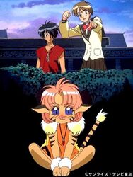  1990s_(style) 1boy 2girls :3 animal_ears anime_screenshot black_hair blue_eyes blush brown_hair cat_ears hair_over_one_eye jewelry kanzaki_hitomi long_sleeves lowres merle_(tenkuu_no_escaflowne) multiple_girls non-web_source pendant pink_hair pointing retro_artstyle school_uniform serafuku short_hair tail tenkuu_no_escaflowne tiger_stripes van_fanel 