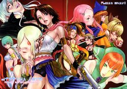  6+girls adventurer_(ff11) alena_(dq4) black_shorts blonde_hair blue_eyes blue_hair breasts breath_of_fire breath_of_fire_v brown_eyes brown_hair character_request cleavage cover cover_page crossover dragon_quest dragon_quest_iv dual_wielding final_fantasy final_fantasy_tactics_advance final_fantasy_x final_fantasy_x-2 final_fantasy_xi green_eyes gun gunner_(final_fantasy) handgun heterochromia highres holding lin_(breath_of_fire) medium_breasts midriff mithra_(ff11) multiple_crossover multiple_girls nekoi_mie nina_(breath_of_fire_v) paine_(ff10) pink_hair red_eyes red_hair rikku_(ff10) ritz_malheur shorts sideboob sword tarutaru thief_(final_fantasy) weapon white_hair yuna_(ff10) 