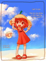  artist_name beach blush_stickers boukun_habanero bracelet chili_pepper cloud dated day dress female full_body habanero-tan habanero_pepper hard-translated hat jewelry open_mouth outdoors shigatake sky solo standing straw_hat summer third-party_edit translated zanshomimai 