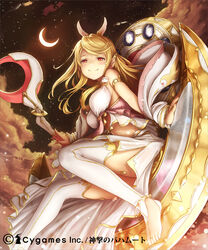  barefoot blonde_hair commentary_request crescent_moon female moon on_crescent photoshop_(medium) priestess_of_the_moon red_eyes shingeki_no_bahamut smile ss39 staff star_(sky) toeless_legwear 