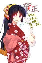  2013 alternate_hairstyle bad_id bad_pixiv_id black_hair female highres japanese_clothes kimono kurugaya_yuiko little_busters! long_hair new_year ponytail purple_eyes red_kimono sennen_suisei snake solo 