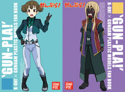  2girls :d belt black_gloves blonde_hair blue_eyes boots brown_hair buckle celestial_being_uniform cloak coat commentary_request cosplay double_bun english_text gloves graham_aker gundam gundam_00 hair_bun hand_on_own_hip k-on! kotobuki_tsumugi lockon_stratos lockon_stratos_(cosplay) long_hair looking_at_viewer mask mister_bushido mister_bushido_(cosplay) multiple_girls open_mouth pants photoshop_(medium) pigeon-toed red_eyes round_teeth salute short_hair smile standing suzuki_jun teeth vulcan_salute watanore 