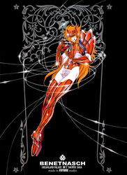  1boy armor armored_boots benetnasch_eta_mime black_background boots full_body future_studio_(artist) gauntlets gloves hair_over_one_eye long_hair male_focus orange_eyes orange_hair saint_seiya simple_background solo very_long_hair 