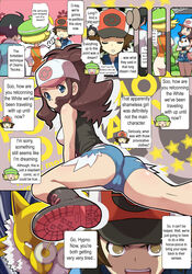  bee-j1 bel_(pokemon) black_(pokemon) cameltoe cheren_(pokemon) highres hypno makoto_daikichi nintendo oshawott pokemon pokemon_(game) pokemon_bw touko_(pokemon) touya_(pokemon) 