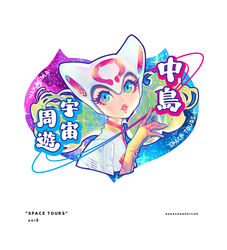  animal_humanoid armor bust_a_groove cat_humanoid clothing felid felid_humanoid feline feline_humanoid female gloves green_eyes handwear headgear helmet humanoid japanese_text kitty_nakajima mammal mammal_humanoid pink_inner_ear rosebesch signature simple_background text white_background 