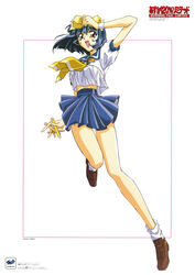  1990s_(style) absurdres asuka_120_percent blue_hair blue_skirt bow brown_footwear character_name copyright_notice female full_body game_console hairbow high-waist_skirt highres holding honda_asuka loafers logo midriff_peek neckerchief non-web_source official_art open_mouth petticoat photoshop_(medium) pleated_skirt retro_artstyle scan school_uniform sega_saturn shoes short_hair short_sleeves simple_background skirt solo test_tube translation_request white_background wristband yellow_eyes 