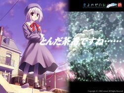  beret female hat school_uniform solo tsukishiro_hikari wind_a_breath_of_heart yuuki_tatsuya 