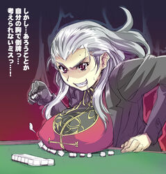  akagi:_yami_ni_oritatta_tensai aura breast_rest breasts breasts_on_table drooling failure female fukumoto_mahjong genderswap_(mtf) gloves grey_hair hagiya_masakage huge_breasts inconvenient_breasts long_hair mahjong photoshop_(medium) playing_games rule_63 saliva single_glove solo sweat translated washizu_iwao 