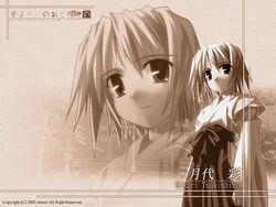  female japanese_clothes miko monochrome solo tsukishiro_hikari wind_a_breath_of_heart yuuki_tatsuya 