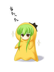  c.c. cheese-kun code_geass costume female green_hair katsuragi_niya long_hair looking_at_viewer photoshop_(medium) pizza_hut sidelocks simple_background solo sparkle white_background yellow_eyes 