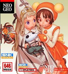  2girls alien cover gouketsuji_ichizoku hananokouji_kurara hat lowres matrimelee multiple_girls murata_range neo_geo princess_sissy snk video_game_cover 