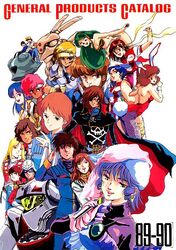  1970s_(style) 1980s_(style) 1989 1990 1990s_(style) 6+boys 6+girls alfin amano_kazumi amuro_ray animal_ears animal_print appleseed belt bikini briareos_hecatonchires brown_eyes brown_hair bubblegum_crisis cape char_aznable choujikuu_yousai_macross crusher_joe daicon_bunny_girl daicon_iv dated deunan_knute dirty_pair english_text everyone fishnet_pantyhose fishnets gainax general_products gundam harlock harlock_saga hayase_misa headband helmet ichijou_hikaru joe_(crusher_joe) jolly_roger kaze_no_tani_no_nausicaa kei_(dirty_pair) long_hair lum lynn_minmay macross macross:_do_you_remember_love? macross_flashback_2012 mecha microphone mikimoto_haruhiko mobile_suit_gundam multiple_boys multiple_girls nausicaa pantyhose pazu playboy_bunny priscilla_asagiri rabbit_ears rabbit_tail retro_artstyle robot scan scar science_fiction sheeta skull skull_and_crossbones swimsuit tail takaya_noriko tenkuu_no_shiro_laputa tiger_print top_wo_nerae! traditional_media uchuu_kaizoku_captain_harlock urusei_yatsura variable_fighter vf-1 vf-1s waga_seishun_no_arcadia yuri_(dirty_pair) 