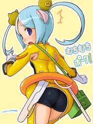  ^^^ animal_ears ass bike_shorts black_shorts blue_eyes blue_hair female gloves hair_ornament looking_back muchi_muchi_pork open_mouth pig_ears pig_tail shigatake shiny shorts solo souki_rafute spandex tail twintails white_gloves 