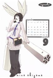  2006 adjusting_eyewear akiyama_mina animal_ears belt black_hair bob_cut brown_eyes calendar_(medium) character_name choker female flat_chest getsumento_heiki_miina glasses gun haibara_minamo hairband highres holding looking_at_viewer magical_girl missile_pod neck_ribbon official_art okama pants photoshop_(medium) polka_dot polka_dot_background rabbit_ears rabbit_tail ribbed_sweater ribbon rocket_launcher scan semi-rimless_eyewear september shirt shoes short_hair solo standing sweater tail weapon 