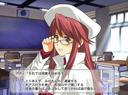  adjusting_eyewear aty_(summon_night) beret blue_eyes chalkboard choice classroom desk female glasses hat indoors long_hair photoshop_(medium) red_hair school school_desk smile solo summon_night summon_night_3 toshibou_(satsukisou) translation_request visual_novel window 