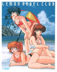  1980s_(style) 3girls arm_support artist_request beach beach_umbrella bent_over bikini blue_hair brown_hair day emoto_miki hairband hands_on_own_knees knee_up long_hair looking_at_viewer lying midnight_anime_lemon_angel multiple_girls non-web_source ocean on_side orange_hair outdoors retro_artstyle sakurai_tomo shima_erika side-tie_bikini_bottom sports_bikini swimsuit twintails umbrella 