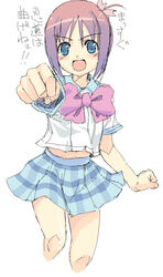  :d amamiya_manami blue_eyes bow female gakuen_utopia_manabi_straight! looking_at_viewer massugu_go open_mouth pink_bow pink_hair plaid plaid_skirt purple_hair satou_atsuki school_uniform seiou_gakuen_school_uniform short_hair skirt smile solo translation_request 