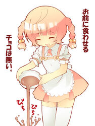  ^_^ apron chocolate closed_eyes copyright_request female gradient_hair hair_bobbles hair_ornament multicolored_hair orange_hair pink_hair pouring skirt solo suzuki_kokono thighhighs translated twintails waitress zettai_ryouiki 