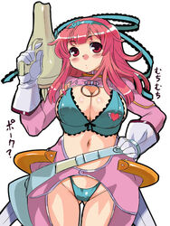  barasoto_momo barasoto_momo_(cosplay) bikini blush breasts cleavage cosplay crossover dr.p female gloves gun hairband hip_focus huge_breasts la_pucelle look-alike midriff muchi_muchi_pork navel photoshop_(medium) pink_hair prier red_eyes revealing_clothes simple_background solo standing swimsuit weapon white_background 