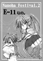  2girls fingerless_gloves gloves greyscale headband lyrical_nanoha magic_circle magical_girl mahou_shoujo_lyrical_nanoha_strikers midriff monochrome multiple_girls subaru_nakajima teana_lanster twintails yuu-yuu 