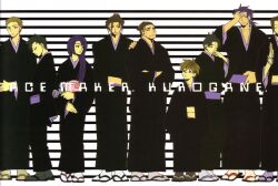  chrono_nanae harada_sanosuke hijikata_toshizo ichimura_tatsunosuke kondo_isami male nagakura_shinpachi okita_souji peacemaker_kurogane saito_hajime_(peacemaker_kurogane) saizo todo_heisuke yamazaki_susumu 