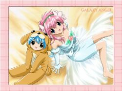  galaxy_angel milfeulle_sakuraba mint_blancmanche tagme 