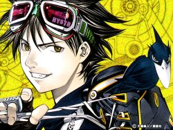  air_gear minami_itsuki tagme yellow 